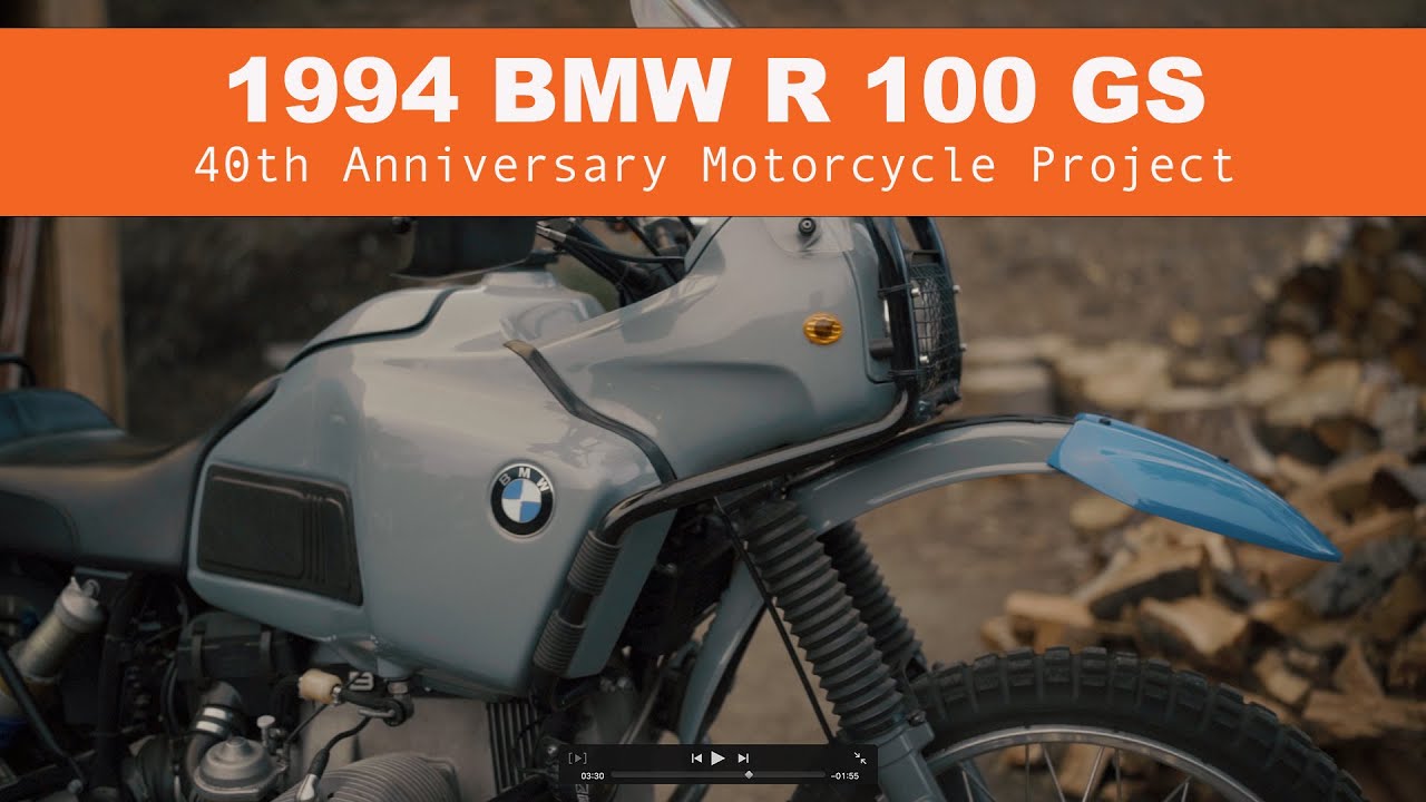 Проект мотоцикла BMW R 100 GS 1994 года к 40-летию