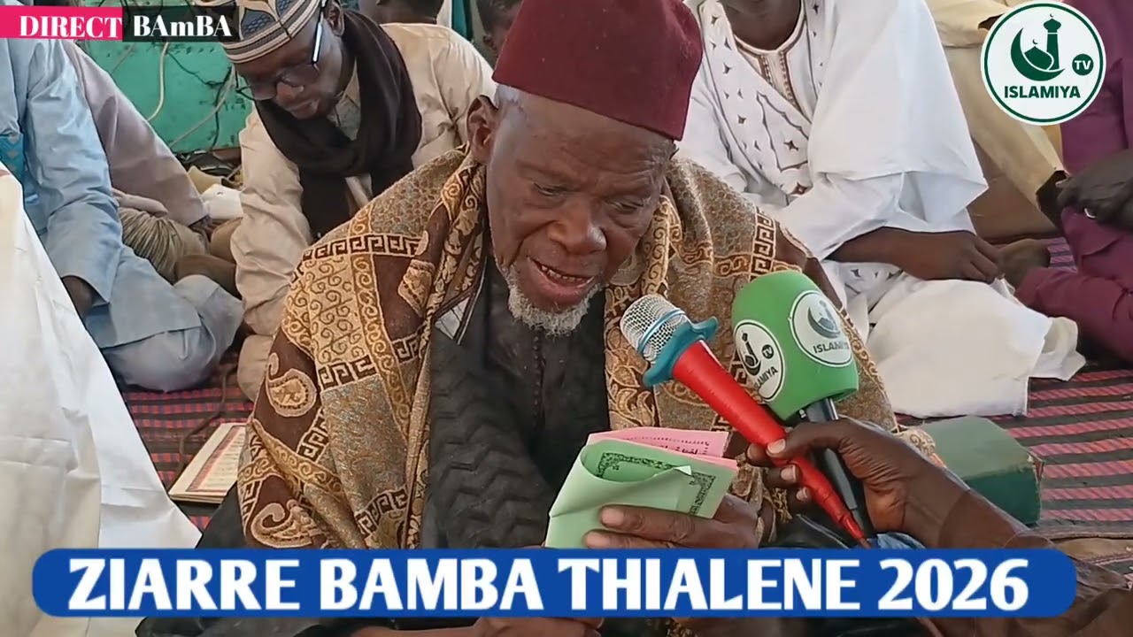 zIARRE BAMBA THAELENE 2026