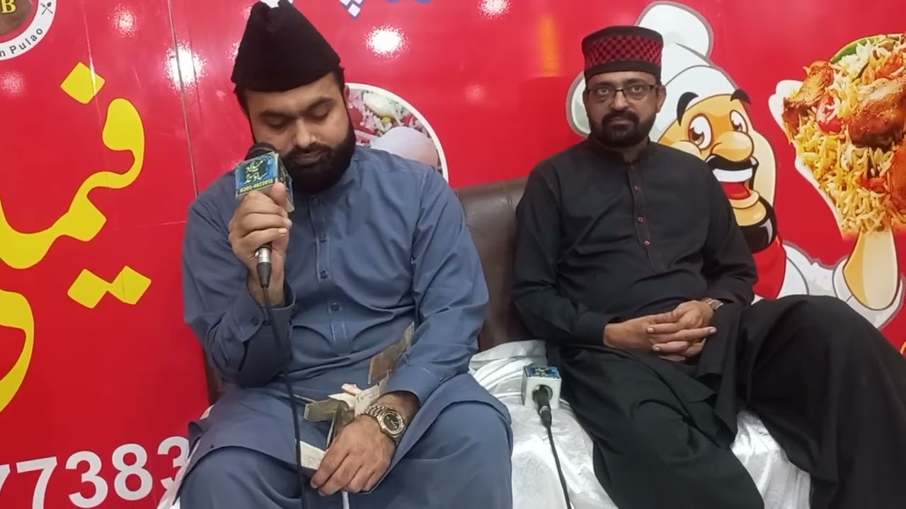 Qari zafar Ali siyalvi 2026