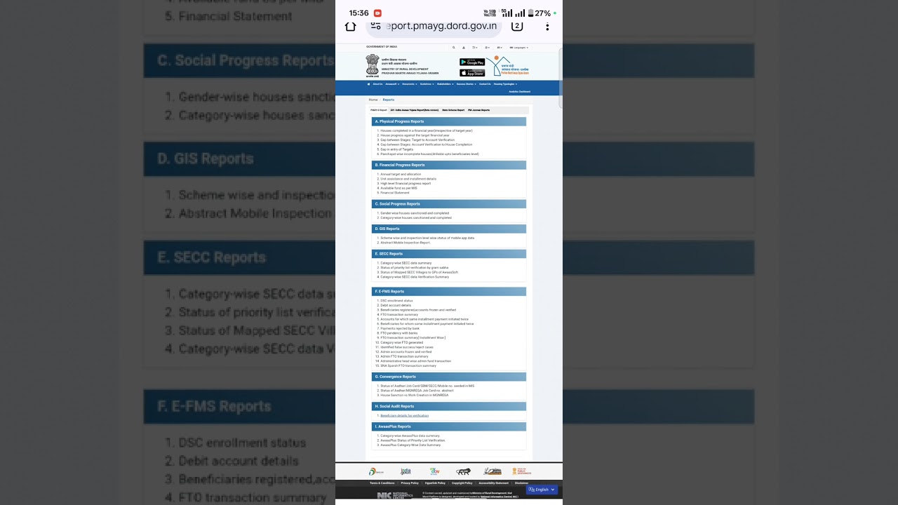 How To PM Awas Yojana Gramin Registration  |Kaise PM Awas Yojana Gramin Registration No check  kare.