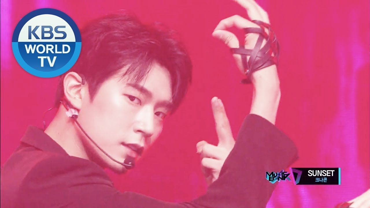 크나큰 (KNK) - SUNSET [Music Bank COMEBACK / 2019.07.19]