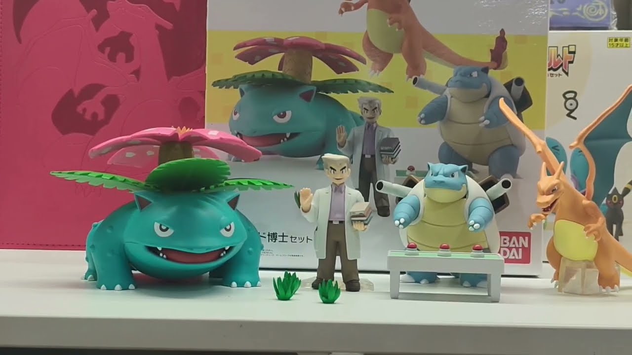 UNBOXING Set Profesor Oak – Pokémon Scale World Kanto