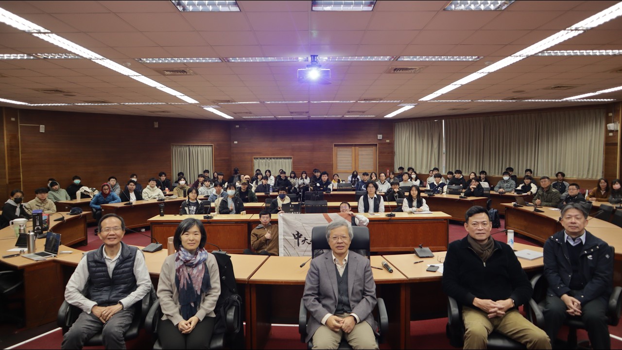 114-2國立中央大學校長座談會 [NCUTV]