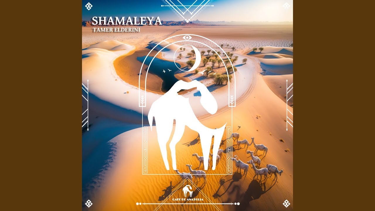 Shamaleya