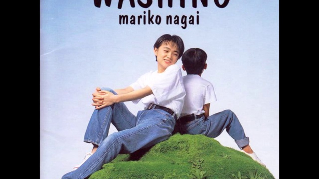 永井真理子　Natsu No Hajimari