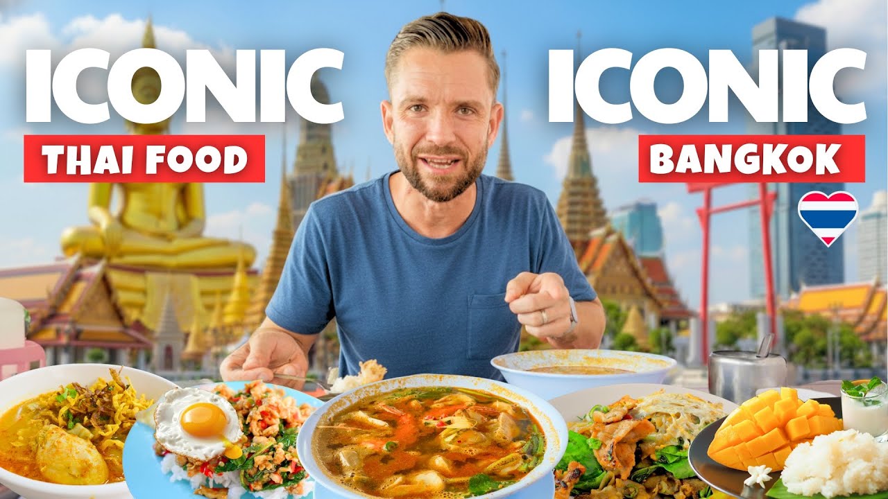 Лучшая тайская уличная еда в самых знаковых местах Бангкока 🇹🇭
