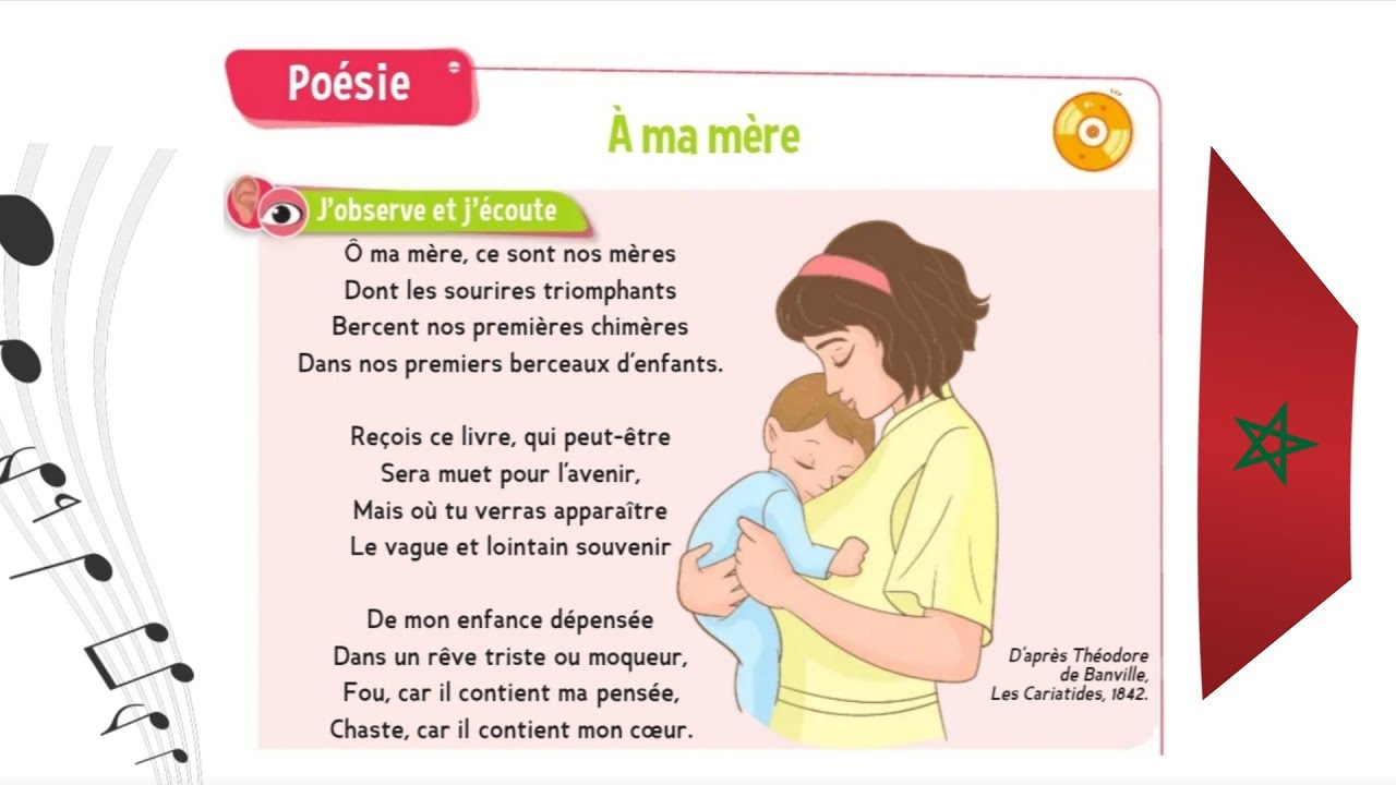 Poésie 