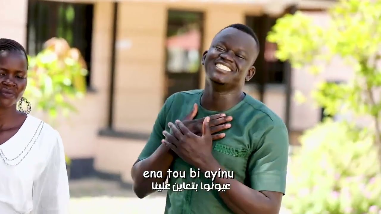 Rabuna Gerib.