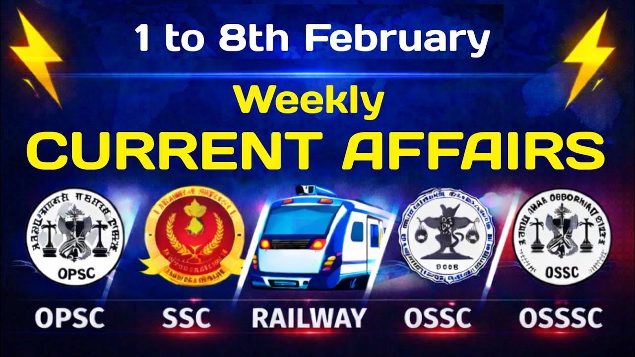 Еженедельные новости с 1 по 8 февраля для OSSSC OSSC OPSC SSC RAILWAY || Master Brain IQ
