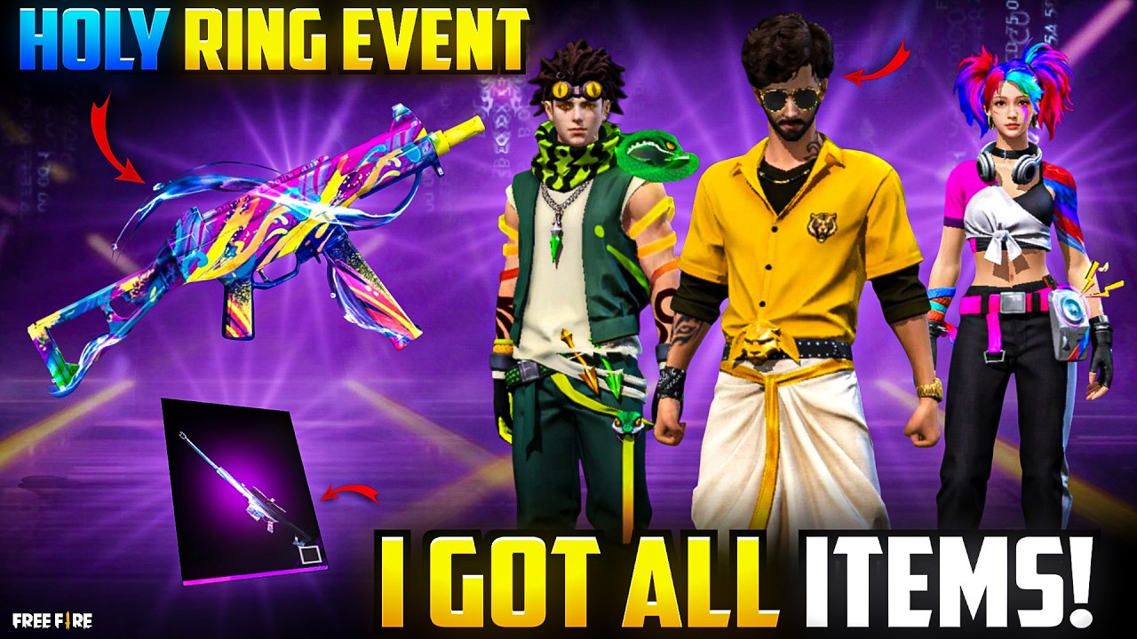 Я получил все предметы в событии 