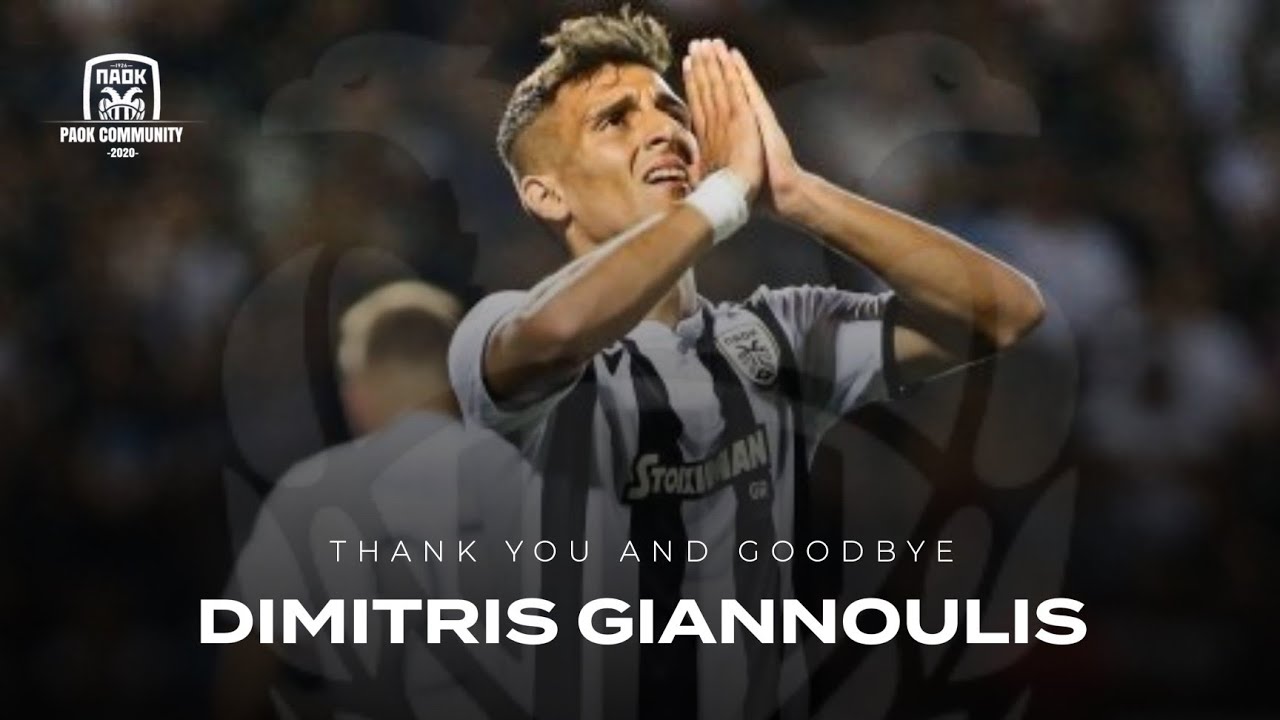 Dimitris Giannoulis | Thank You | 2020-21 Skills, Assists, Goals