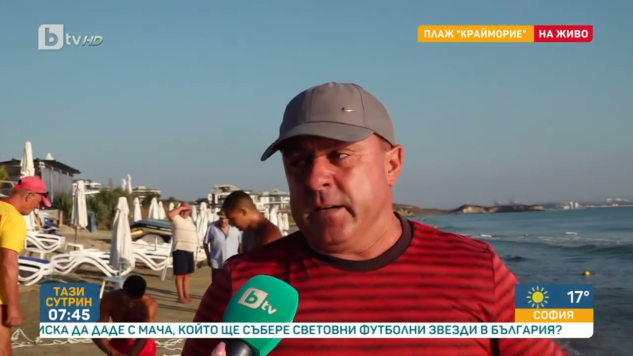 Жертви на мъртвото вълнение: Какви правила трябва да се спазват във водата? | „Тази сутрин“ - БТВ