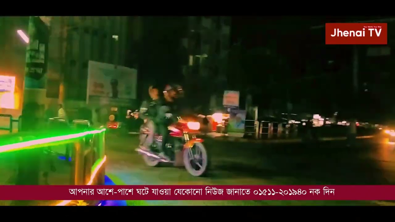 ঝিনাইদহ মুজিব চত্তর, কেন্দ্রীয় শহীদ মিনার