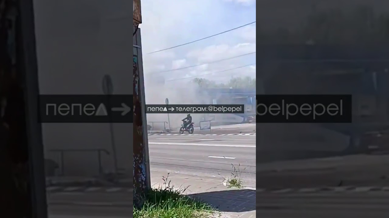 Another Gas Station Goes Up in Flames in Belgorod
