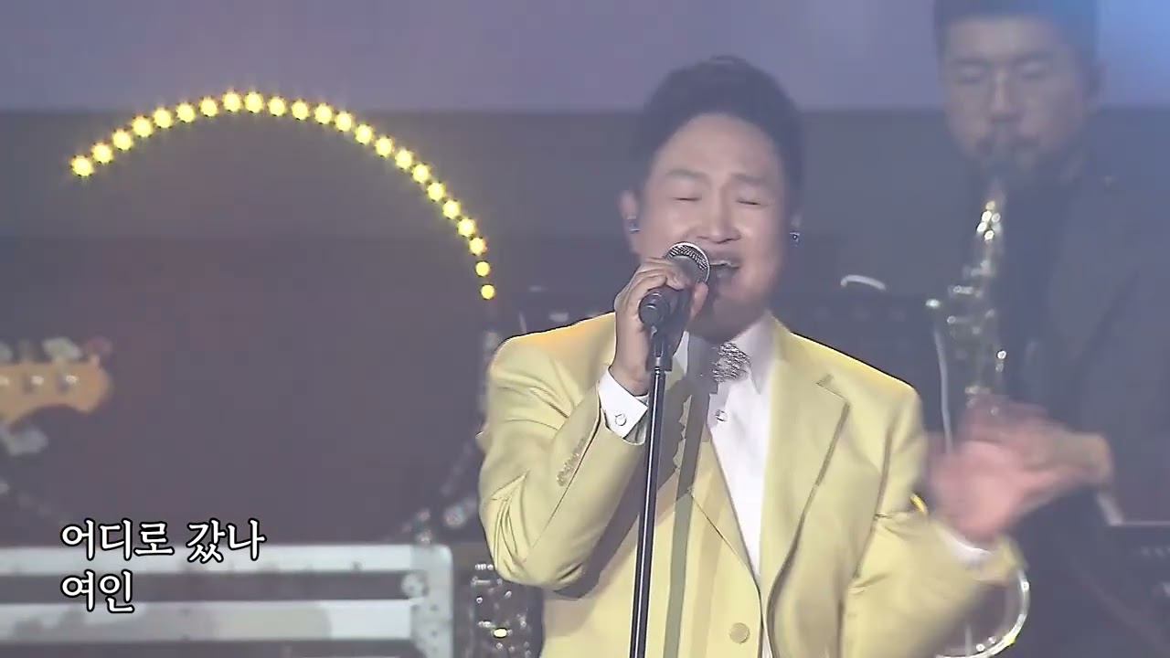 김범룡 