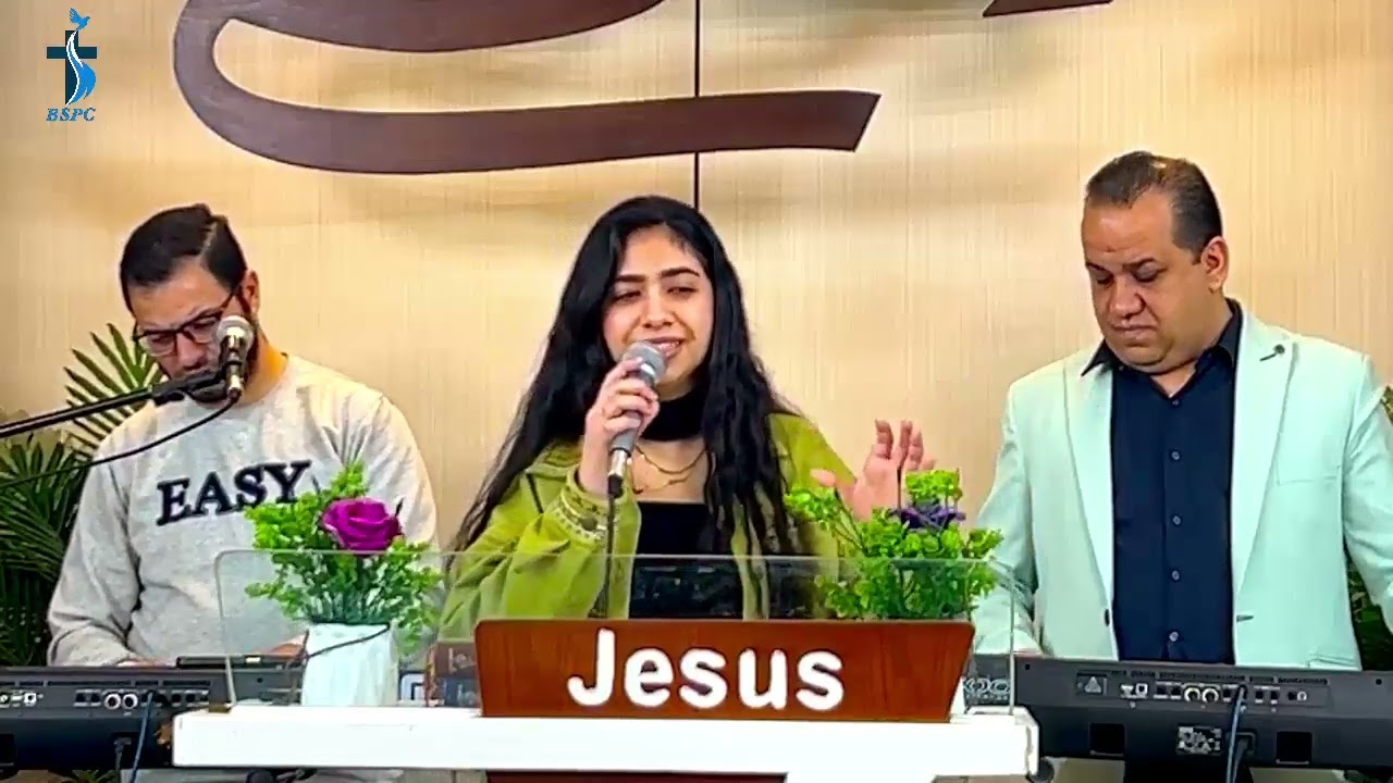 الاجتماع العام - الاحد 15 مارس 2026 - الاخت/ نسرين عيد | الاخ/ مفدي مكرم