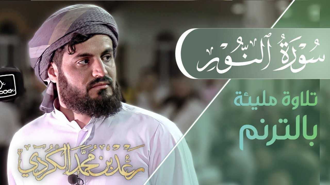 لأول مرة 