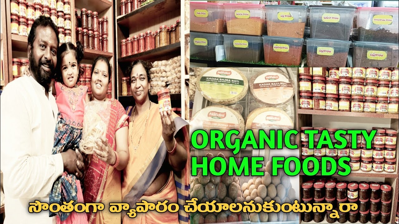తెలంగాణ పిండి వంటలు||PURE HOMEMADE FOODS||TELANGANA PINDI VANTALU#PICKLES#KARAM PODULU
