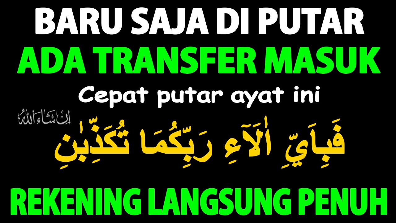 Ayat Termahal !!! Baru Sekali Putar Uang Langsung Datang Dari Arah Tak Terduga – Doa Pemanggil Uang