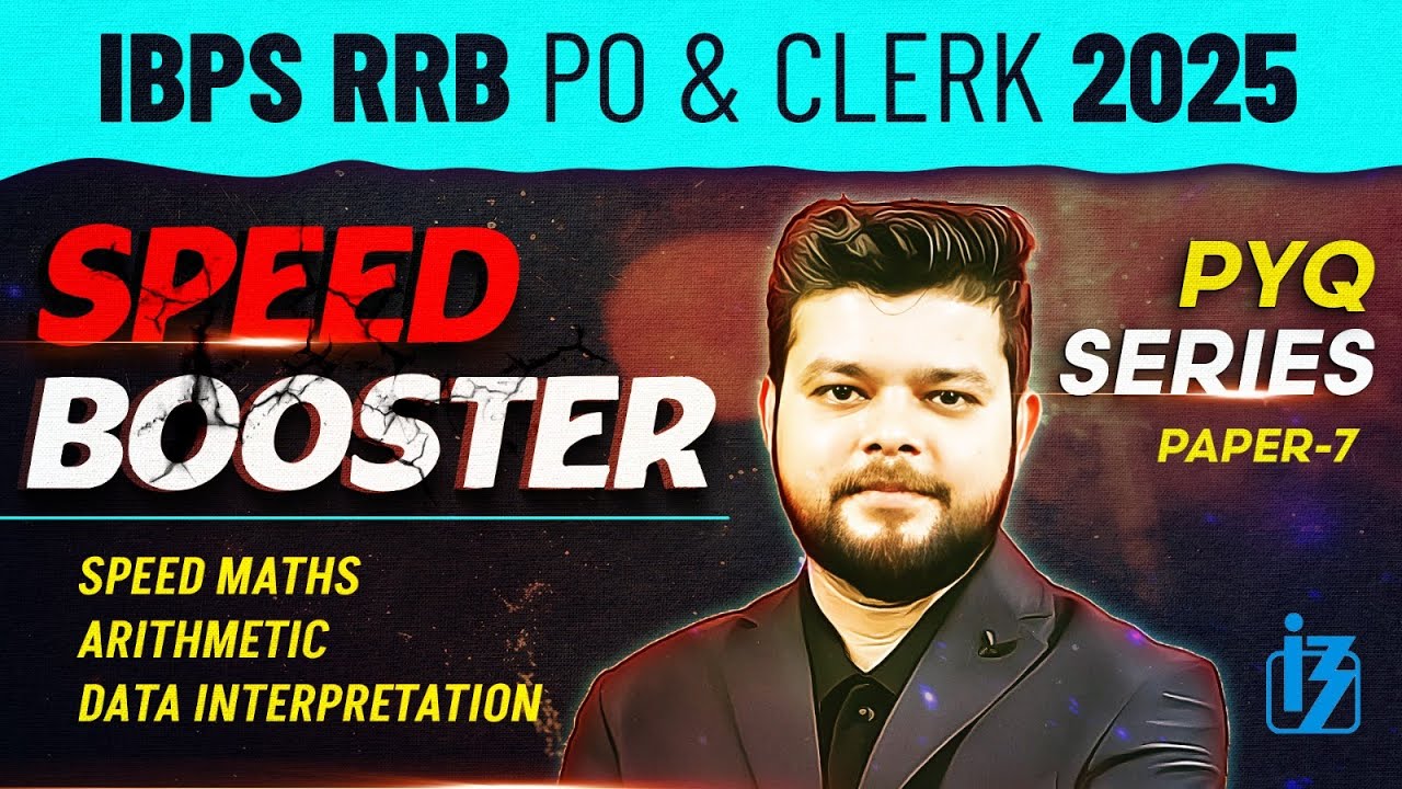 IBPS RRB PO & Clerk 2025 | Quants PYQ Series | Paper-7 | By Siddharth Srivastava