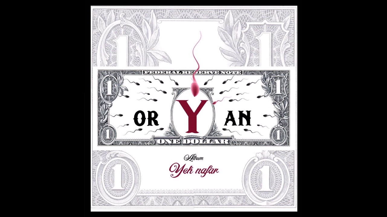 OrYan - &Ouml;&Ouml;&auml;&auml;