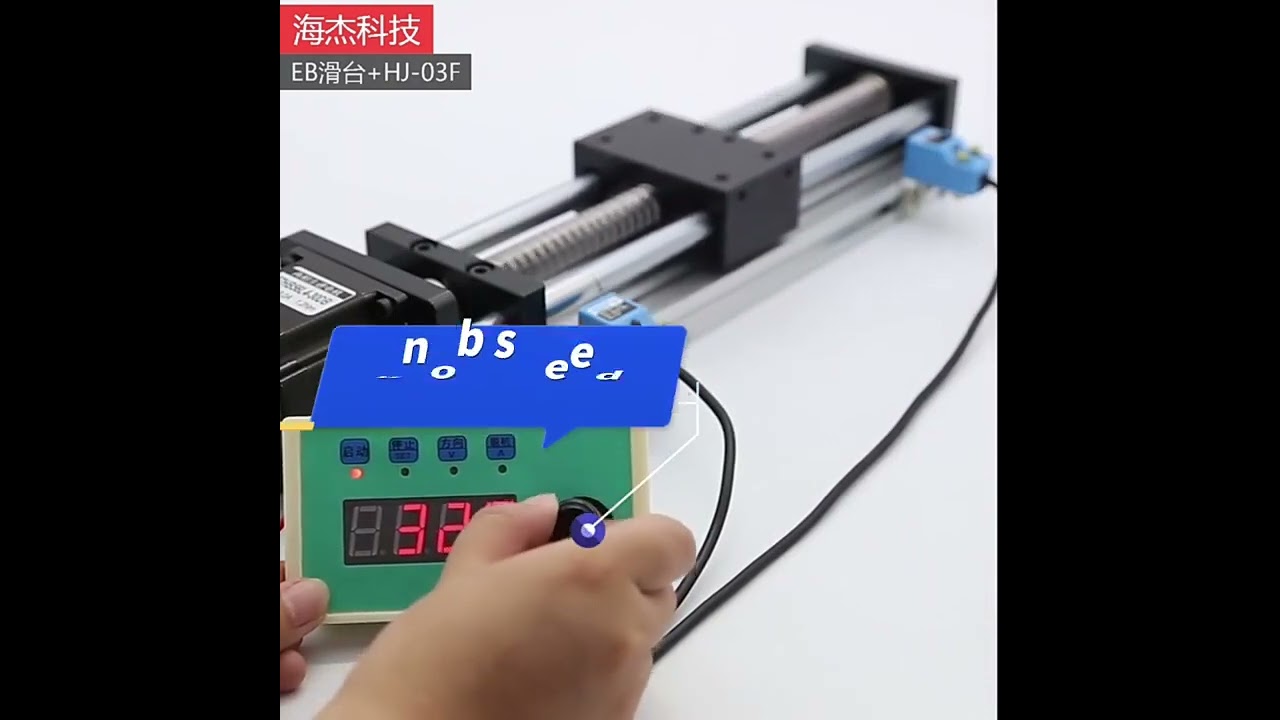 Ball Screw Motion Rail Slide CNC Manual Linear Shaft Actuator Module