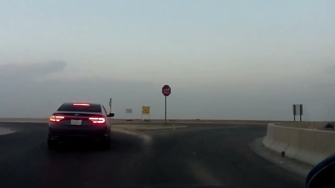 حي العارض شمال الرياض