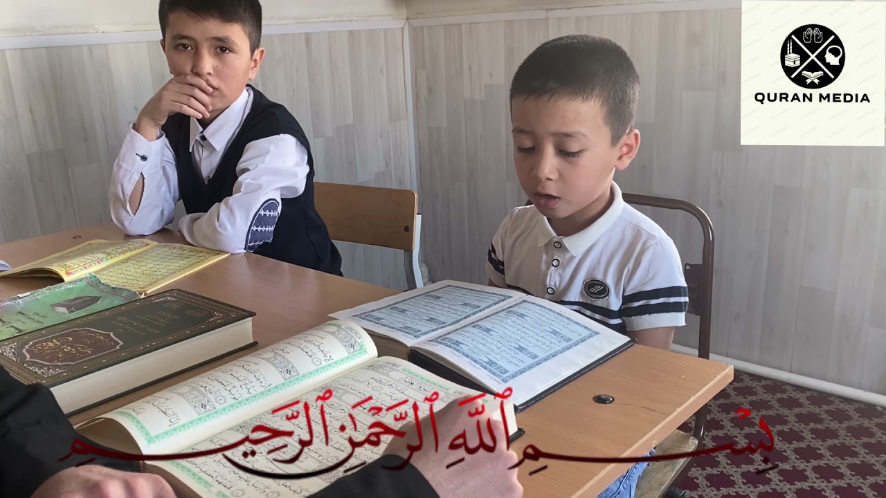 @sm_muhammad @fussiletKuranMerkezi @islomuz &rlm;سورة&rlm;كوثر сура кавсар