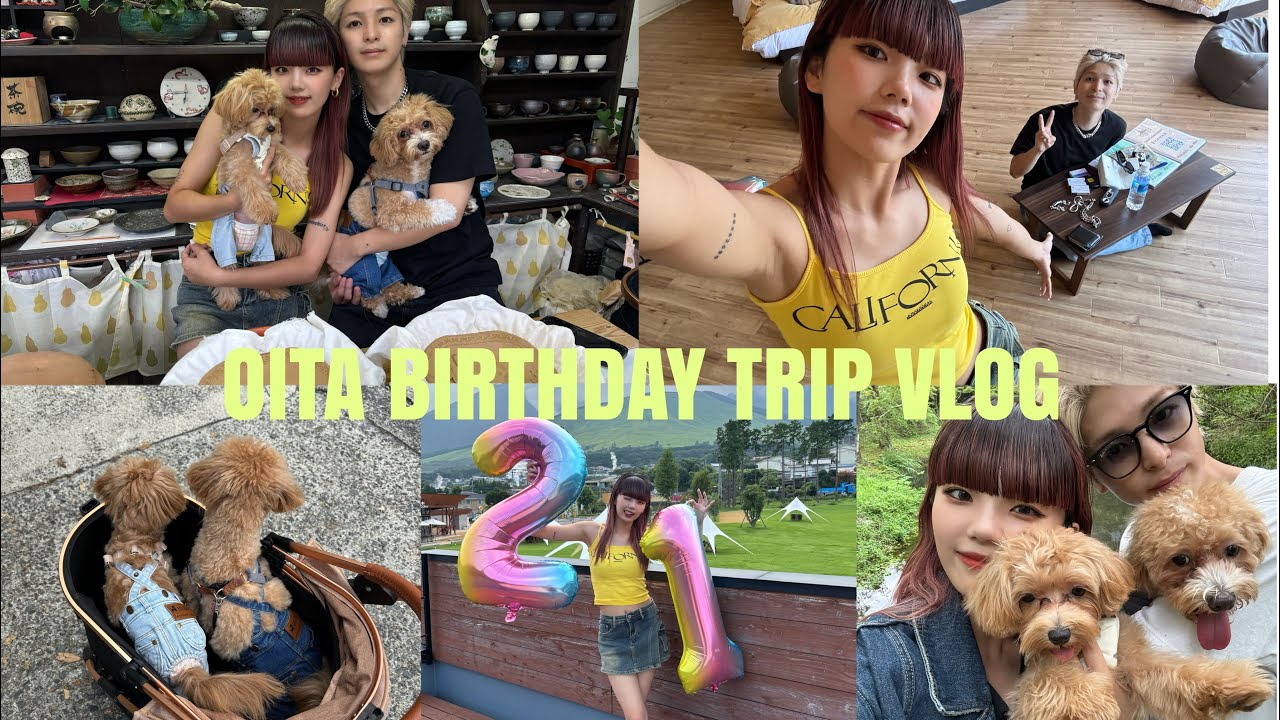vlog : 愛犬と大分グランピング旅行🏕️❤️