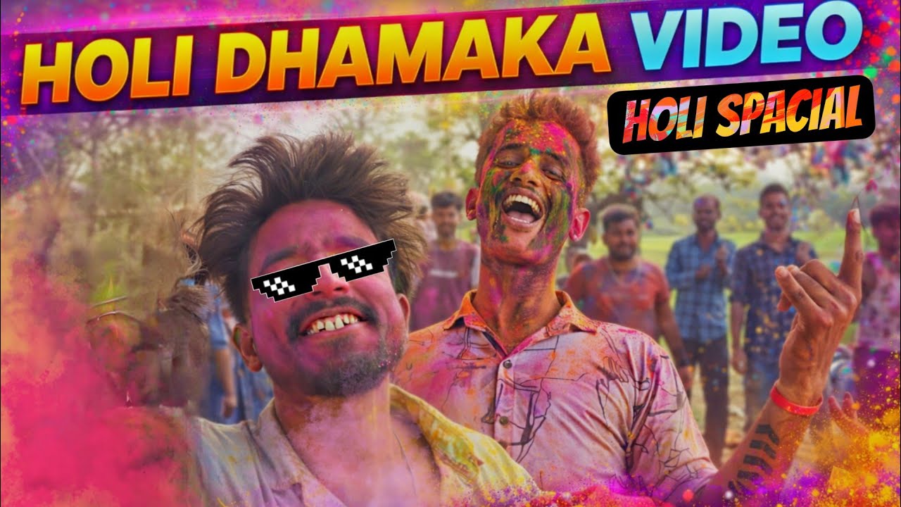 holi comedy video 2026|| holi funny video|| new Assamese comedy video 🤣 Sibu is back