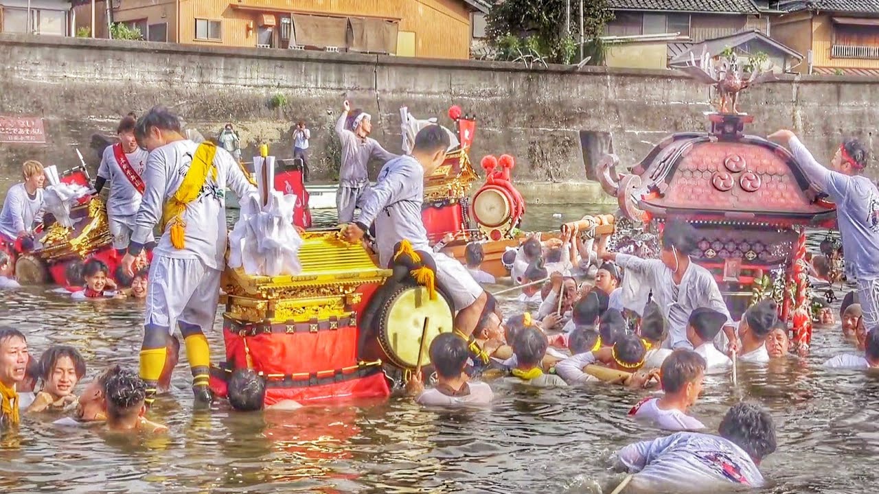 2025.10.02【印南祭り 2025 川渡り！】印南八幡神社 お渡り 和歌山県日高郡 印南町 屋台·神輿など