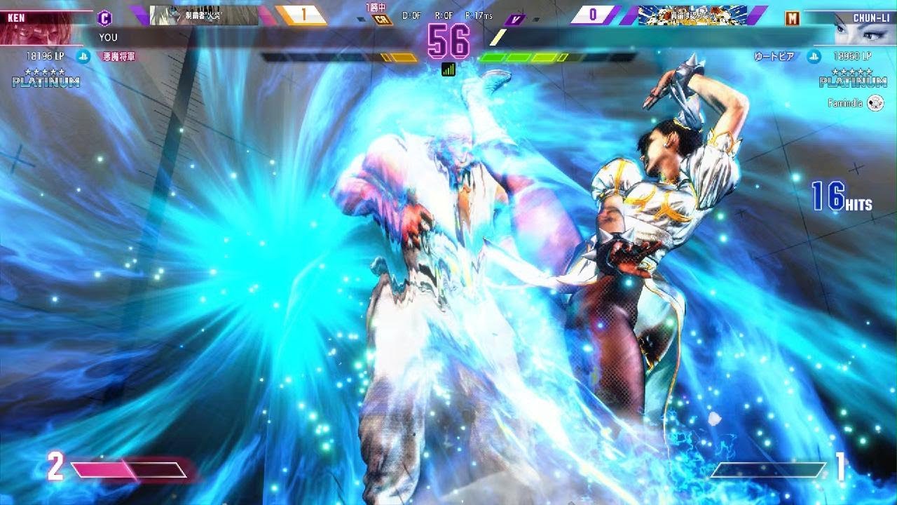 Street Fighter 6　CHUN-LI VS KEN Ranked Match PLATINUM⭐⭐⭐⭐⭐  PS5