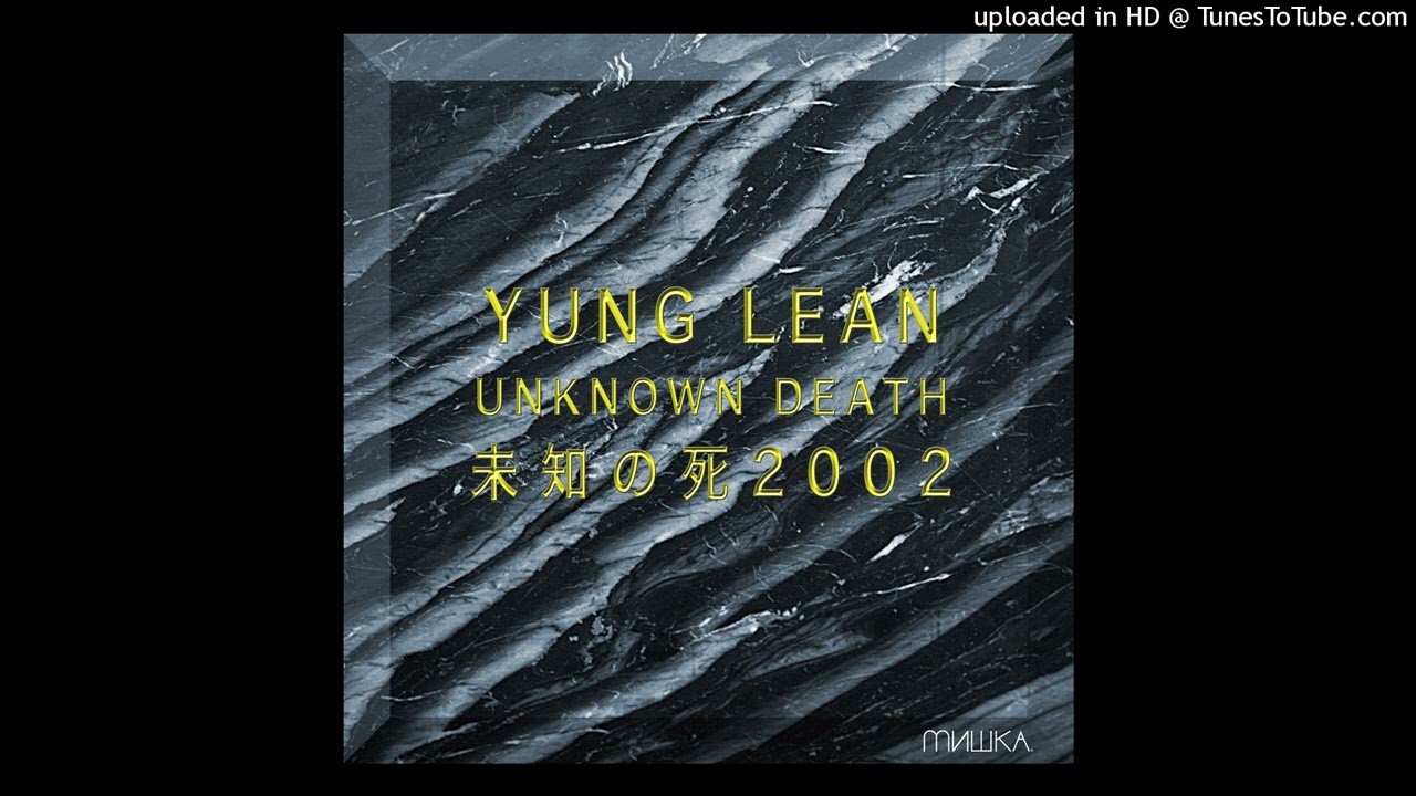 [free] Yung Lean 2013 x Drain Gang x Whitearmor/Yung Sherman type beat