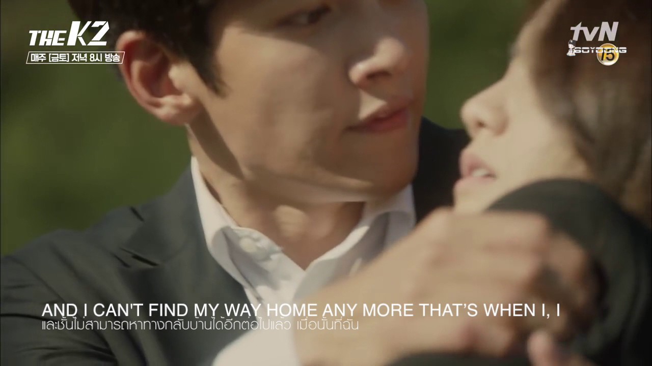 The K2 | Jeha & Anna | When I Look At You [Ji chang wook x Yoona]