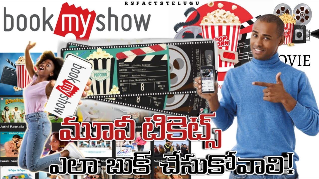 HOW TO BOOK MOVIE TICKETS ONLINE IN BOOKMYSHOW TELUGU|BOOK MOVIE TICKETS ONLINE|