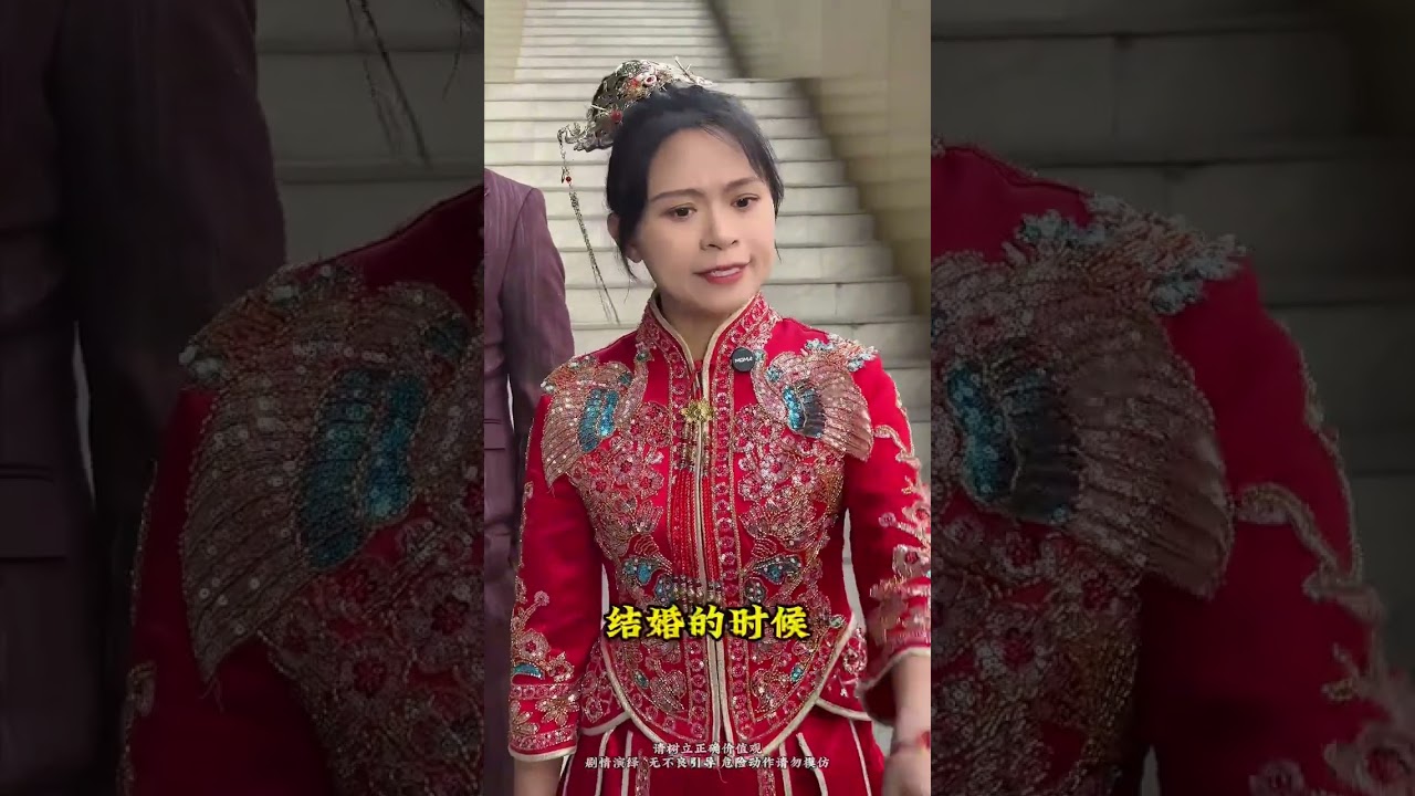 Billion-Dollar Wedding Fiasco: Must-Watch Drama with Positivity