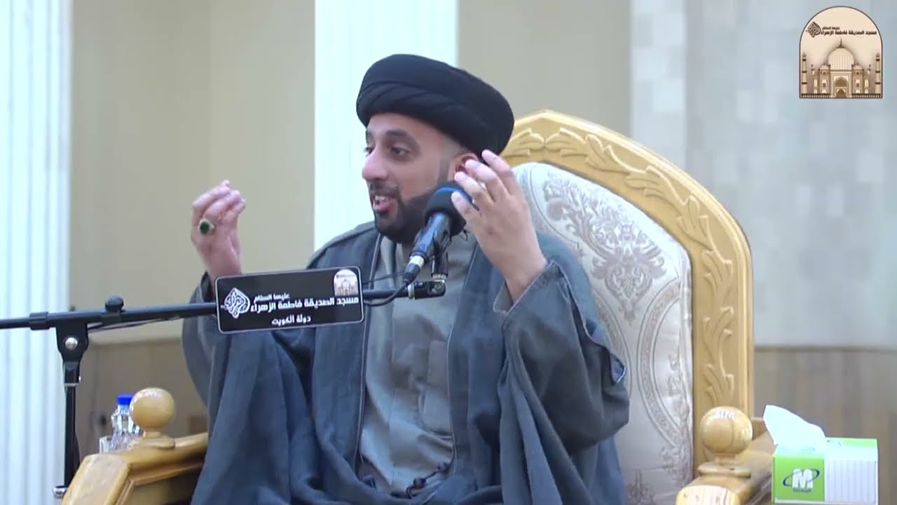 الخطبة يوم الجمعة - مسائل في الصيام - سماحة السيد موسى العلي