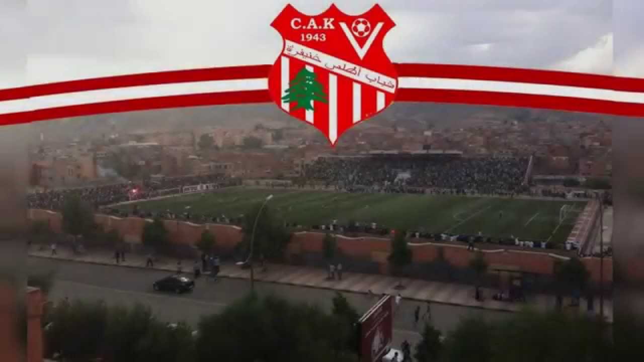 النشيد الرسمي لشباب أطلس خنيفرة.