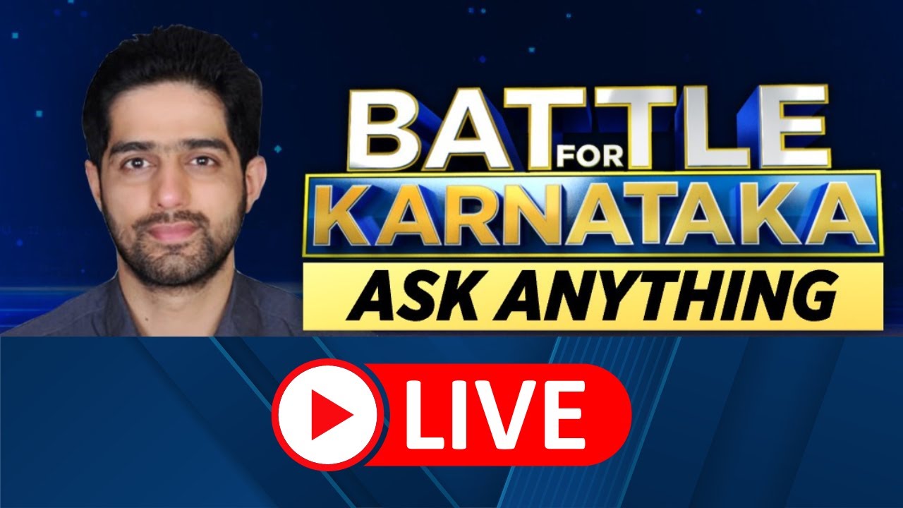 Karnataka Elections 2023 Live Coverage | Should Muslim Reservations Be Brought Back In Karnataka?