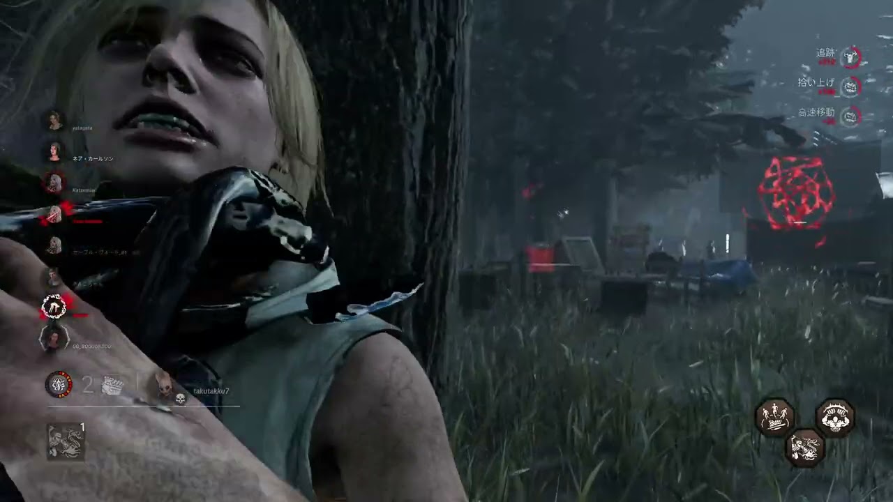Dead by Daylight_20260226194312