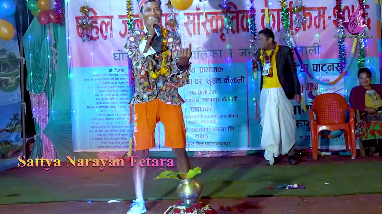 COMEDY OF SATTYA NARAYAN FETARA  THARU  IN KAILALI
