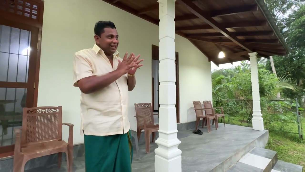 ගොවිපලේ නවාතැන.