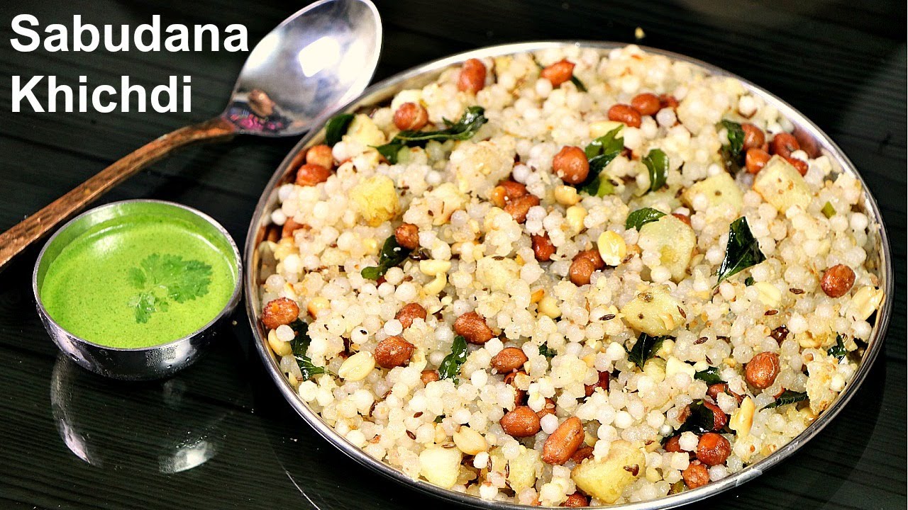 एकदम ख़िले ख़िले साबूदाना खिचड़ी व्रत के लिए | Sabudana Khichdi Recipe | Navratri Recipe | Kabita