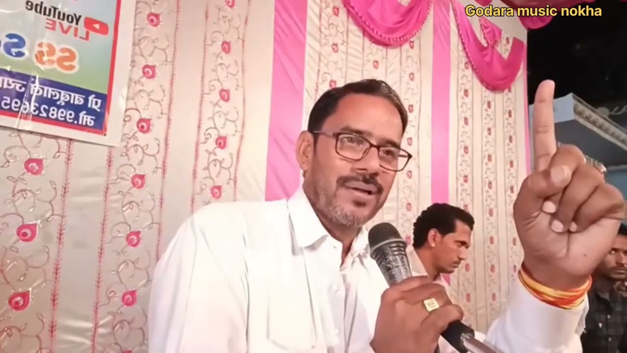 निम्बाराम मांजू भजन एन्ड अर्थ वाणी #rajasthanibhajan #marwadibhajan