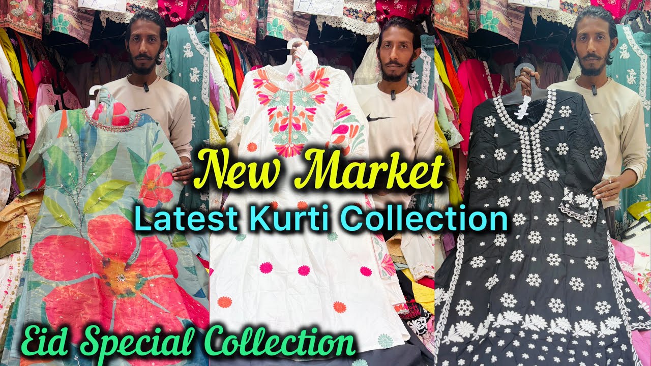 New Market Kurti Collection | New Market Latest Collection 2025 💥 Eid Special 🔥🔥