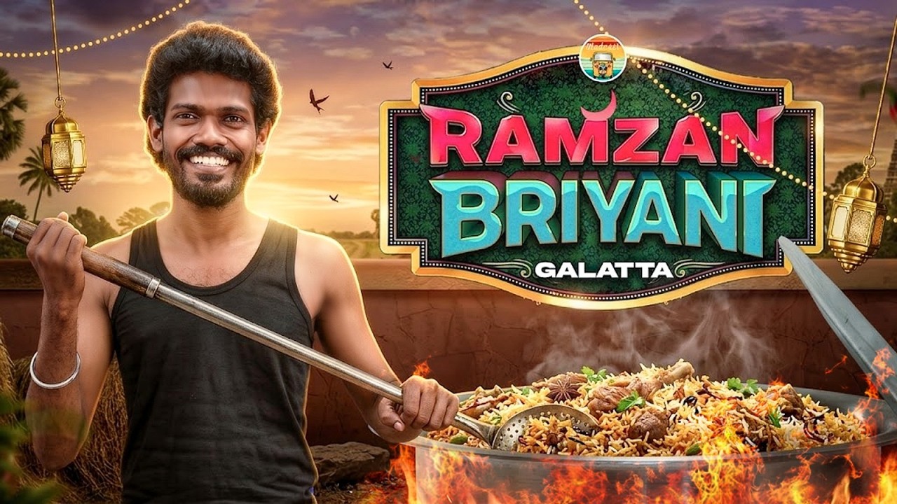 Ramzan Briyani Galatta | Galatta Guru | Madrasi