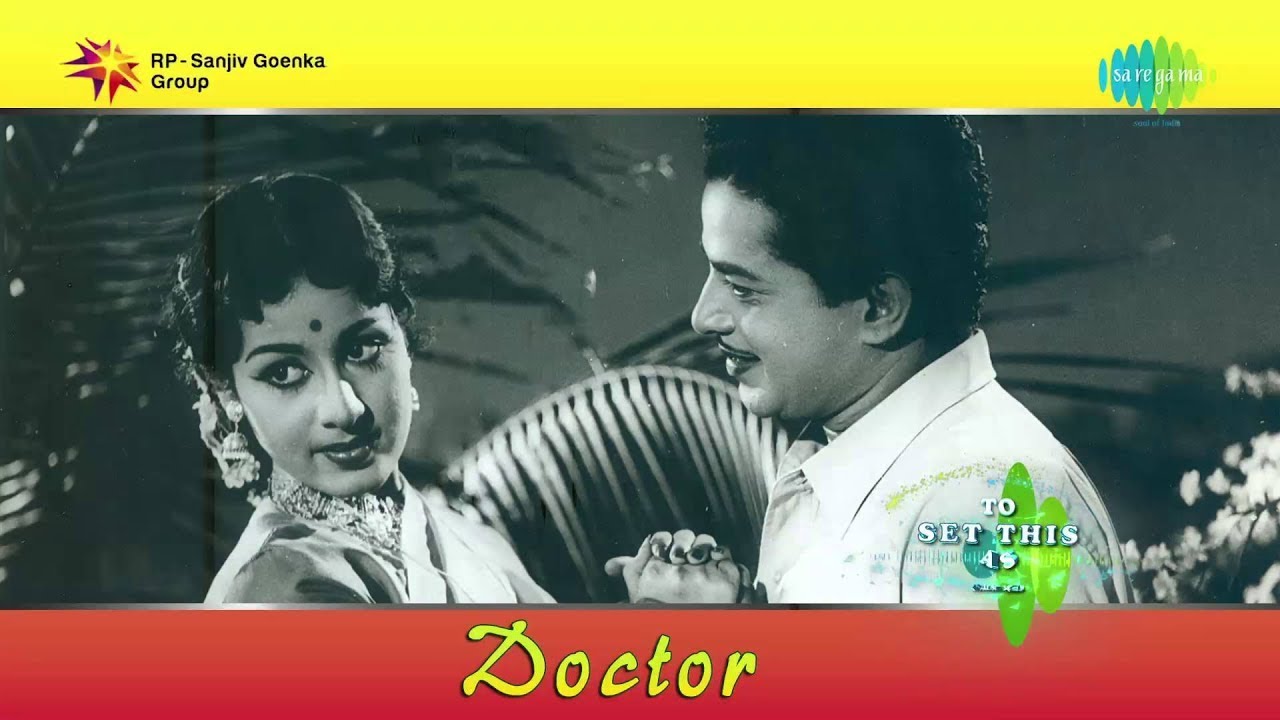 Doctor (1962) All Songs Jukebox | Sathyan, Sheela | Best Malayalam Film Songs