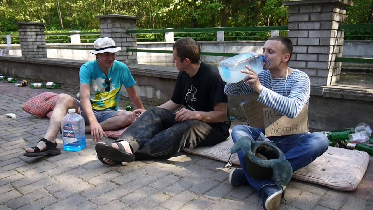 Бомж-пати (бомжики и омывайка) Барановичи ДР 28 мая 2016г
