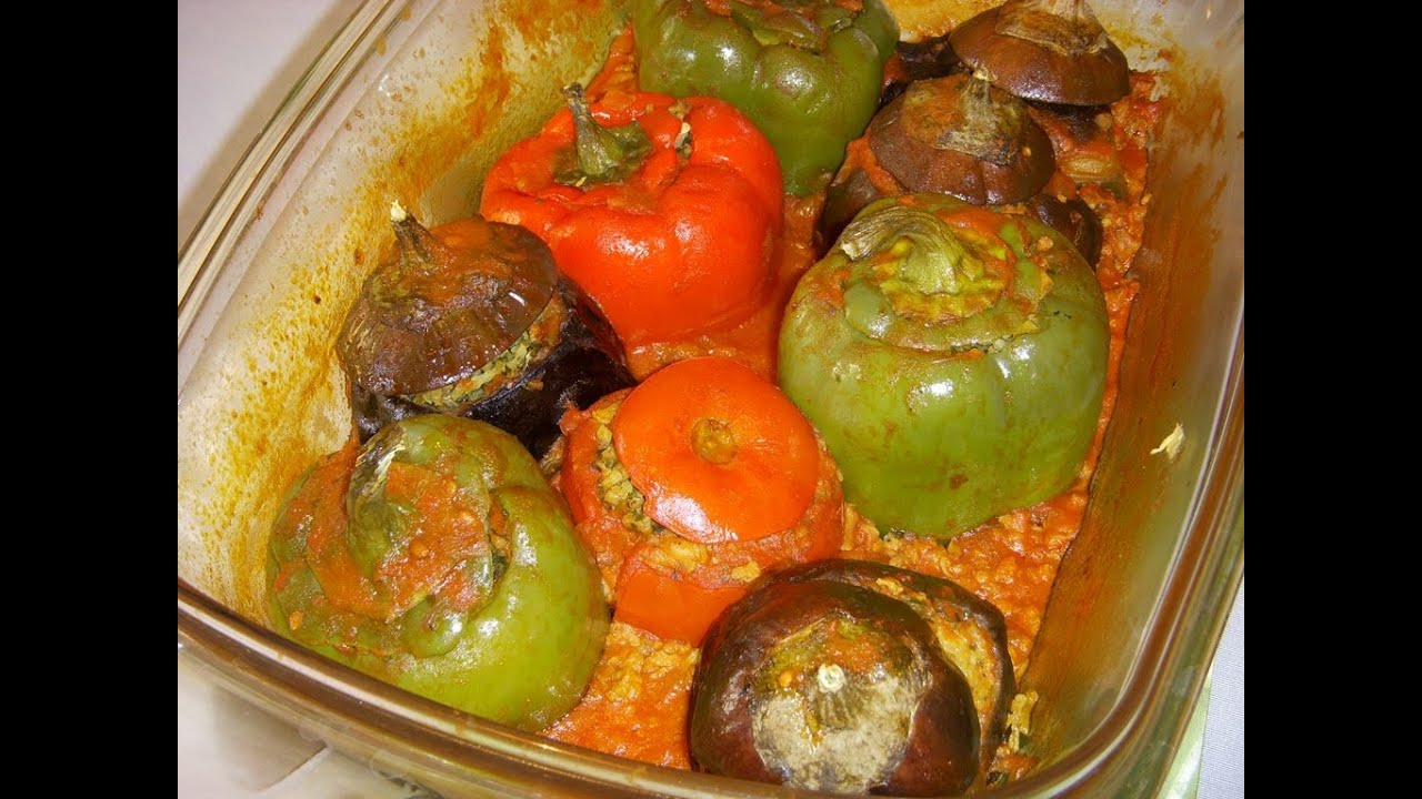 دلمه فلفل، بادمجان و گوجه‌فرنگی Dolmeh