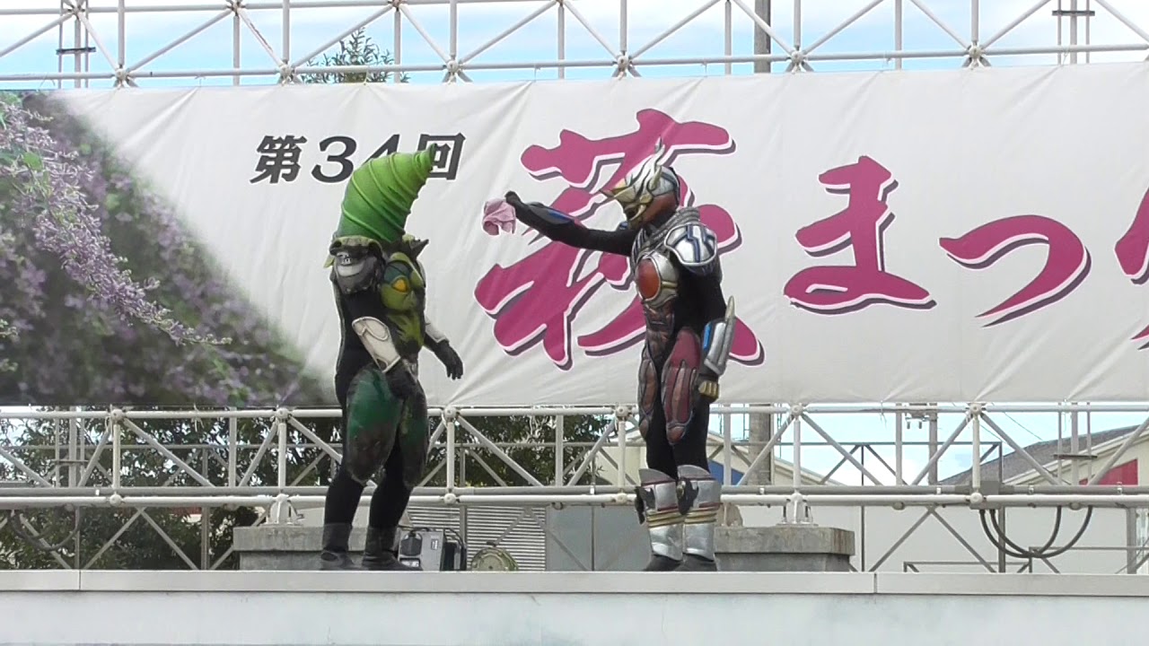 騎士竜戦隊リュウソウジャーショー